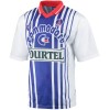 Paris Saint-Germain 1993-94 Borte Retro - Herre Fotballdrakt